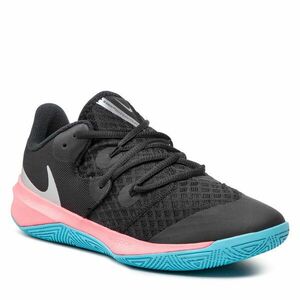 Edzőtermi cipők Nike Zomm Hyperspeed Court Se DJ4476 064 Fekete kép