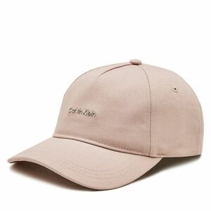 Baseball sapka Calvin Klein Calvin Lettering Canvas Cap K60K612764 Szürke kép