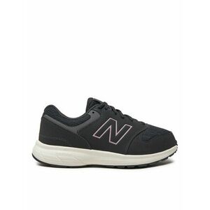 Sportcipők New Balance kép