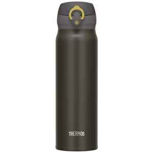 Thermos Thermos Motion Mobil termo bögre - metál szürke 500 ml kép