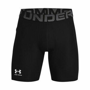 Under Armour UA HG Armour Shorts-BLK kép