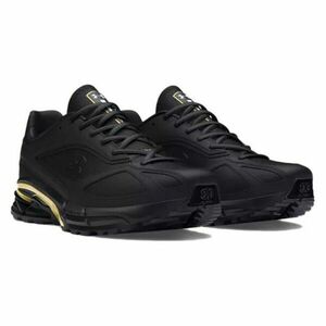 Under Armour UA HOVR Apparition RTRFTR SD-BRN kép