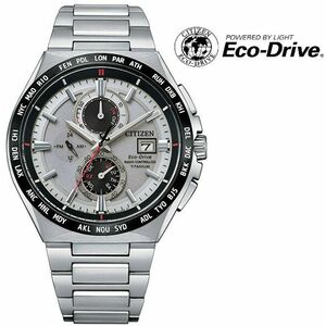 Citizen Citizen Super Titanium Radio Controlled Eco-Drive AT8234-85A kép