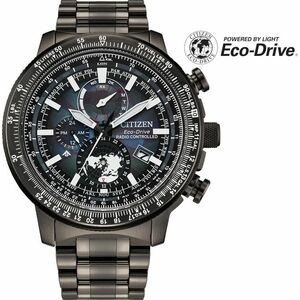 Citizen Citizen Promaster Geo Trekker Eco-Drive Radio Controlled BY3005-56E kép