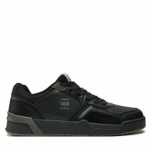 Sportcipők G-Star Raw Carrick Cup Low M D25754 Fekete kép