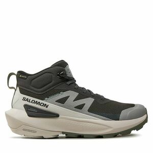 Bakancs Salomon Elixir Activ Mid Gore-Tex L47457000 Szürke kép