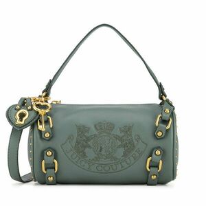 Táska Juicy Couture BIJXT8651WVP Khaki kép