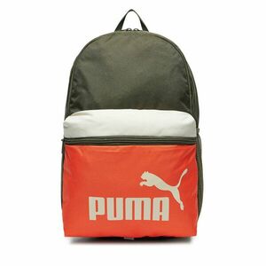 Hátizsák Puma 090468 Zöld kép