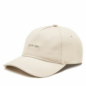 Baseball sapka Calvin Klein Calvin Lettering Canvas Cap K60K612764 Szürke kép