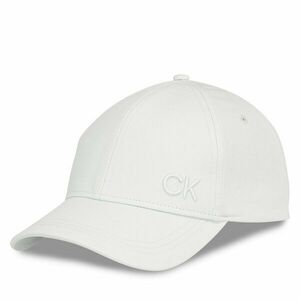 Baseball sapka Calvin Klein Ck Daily K60K612000 Zöld kép