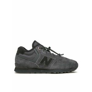 Sportcipők New Balance kép