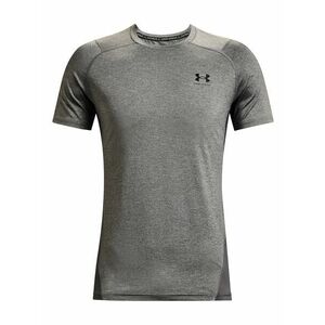 UNDER ARMOUR Funkcionális felső sötétszürke / szürke melír / fehér kép