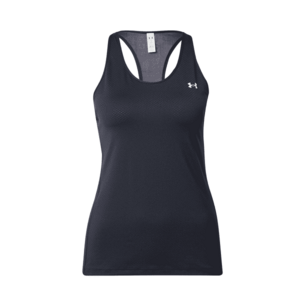 UNDER ARMOUR Sport top fekete / fehér kép