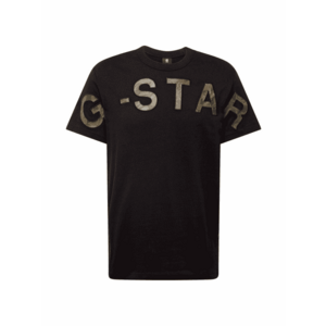 G-STAR Póló khaki / olíva / narancs / fekete kép