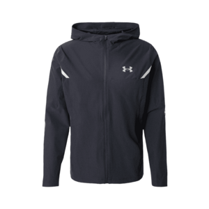 UNDER ARMOUR Sportdzseki világosszürke / fekete kép