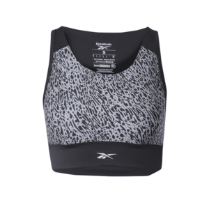 Reebok Sportmelltartók világosszürke / fekete / fehér kép