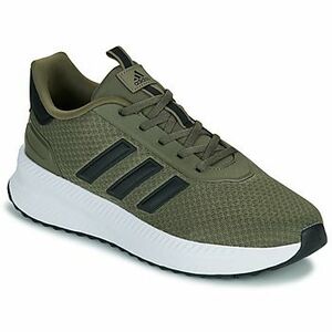 Rövid szárú edzőcipők adidas X_PLRPATH kép