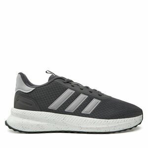 Sportcipők adidas X_PLR Path JH6984 Szürke kép