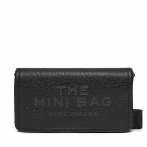 Táska Marc Jacobs 2S4SMN080S02 Fekete kép