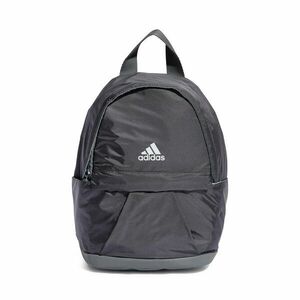 Hátizsák adidas Classic Gen Z Backpack Extra Small HY0755 Szürke kép