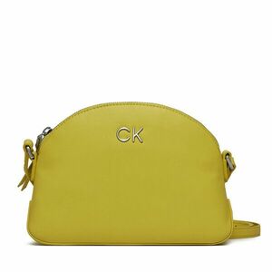 Táska Calvin Klein Re-Lock Seasonal Crossbody Md K60K611444 Sárga kép