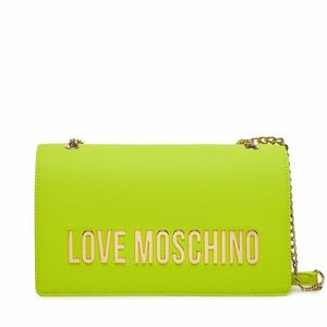 Táska LOVE MOSCHINO JC4192PP1IKD0404 Zöld kép