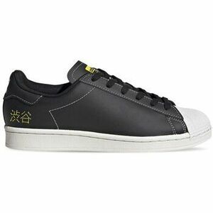 Divat edzőcipők adidas Superstar pure kép