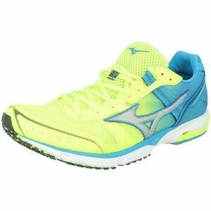 Divat edzőcipők Mizuno WAVE EMPEROR 3 kép