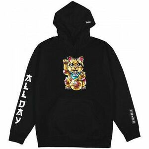 Pulóverek Dgk Sweat hood golden cat kép