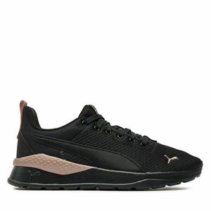 Sportcipők Puma 371128 46 Fekete kép