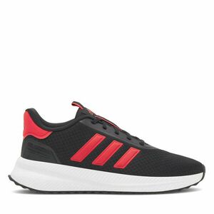 Sportcipők adidas X_PLRPATH IG8136 Fekete kép