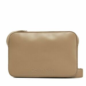 Táska Calvin Klein Embossed Logo Camera Bag K60K612555 Barna kép