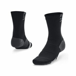 Under Armour AD Playmaker 1-Pack Mid Black M kép