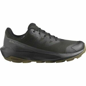 Salomon ELIXIR TOUR WATERPROOF Férfi túracipő, fekete, méret 44 2/3 kép