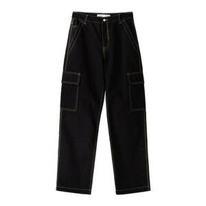 Bershka Cargo farmer homok / fekete kép