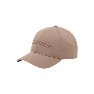 Calvin Klein Sapkák gesztenyebarna / brokát kép
