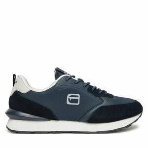 Sportcipők G-Star Raw KMS4011-1 Sötétkék kép