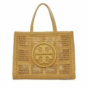 Táska Tory Burch 151277 Barna kép