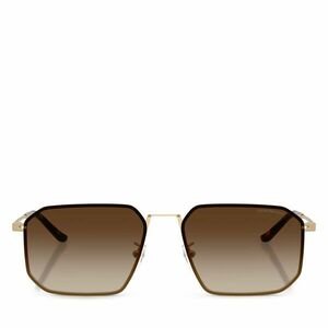 Napszemüveg Emporio Armani Barna Emporio Armani kép