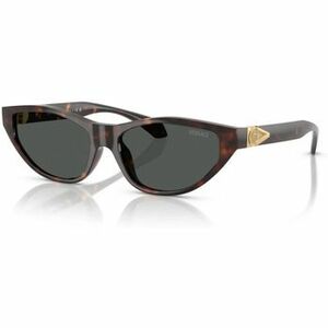 Napszemüvegek Versace Occhiali da Sole VE4491U 108/87 kép