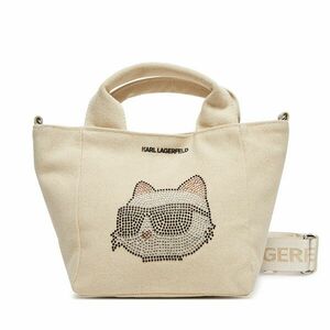 Táska KARL LAGERFELD A2W50044 Ekru kép