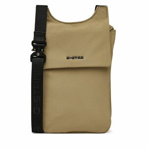Válltáska G-Star Raw GSR-B-015-07 Zöld kép