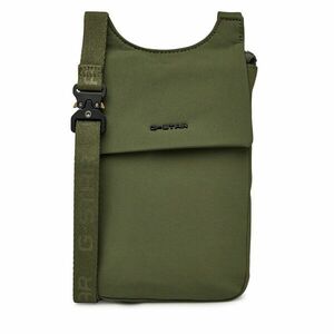 Válltáska G-Star Raw GSR-B-015-07 Khaki kép