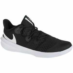 Fitnesz Nike W Zoom Hyperspeed Court kép