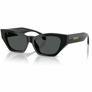 Napszemüvegek Versace Occhiali da Sole VE4488U GB1/87 kép
