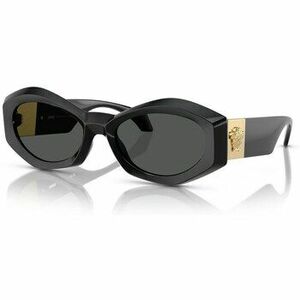Napszemüvegek Versace Occhiali da Sole VE4466U GB1/87 kép