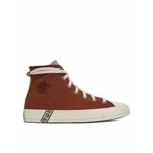 Tornacipő Converse kép
