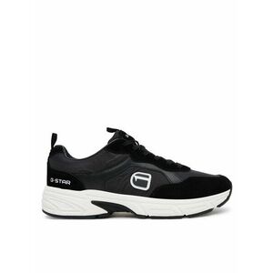 Sportcipők G-Star Raw kép