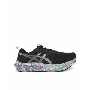 Futócipő Asics kép