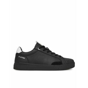 Sportcipők G-Star Raw kép
